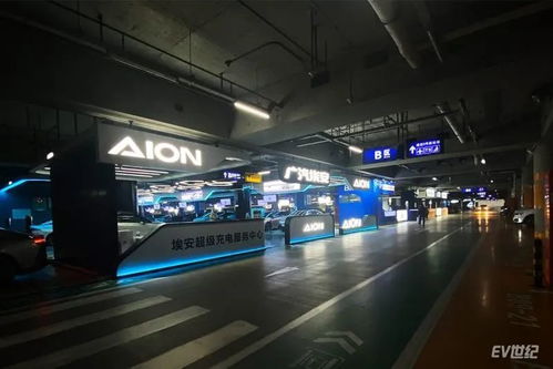 打卡首都機場埃安超級充電服務中心 黃金C位、規模一流、停車免費的全新體驗