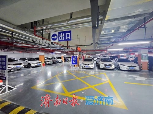 春節泉城廣場地下停車場暖心服務 便民停車讓游客出游無憂