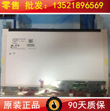 T400 LED高分屏 參數(shù)解析與應(yīng)用參考