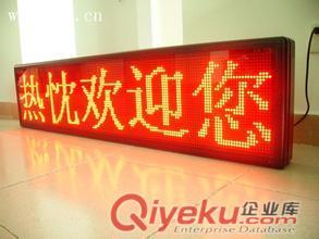 深圳思雨科技 點亮城市視覺的LED電子屏解決方案