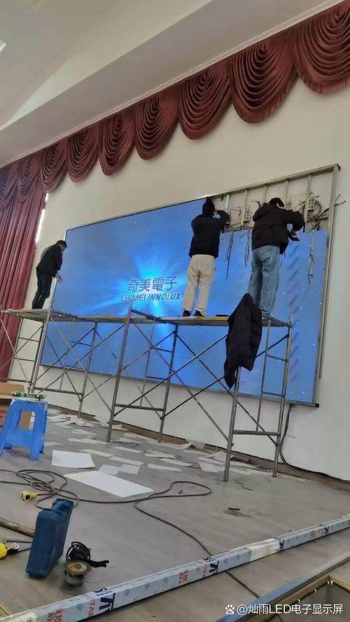 led屏室內led屏背架室內全彩顯示屏墻面led顯示屏led顯示屏背架