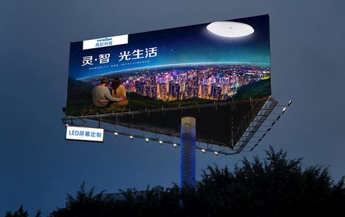 2020年廣告一體機與觸控LED屏技術詳解及應用趨勢